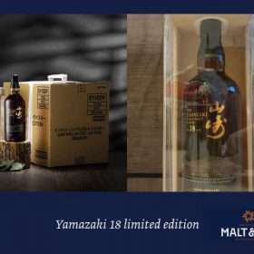 yamazaki 18 limited edition