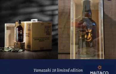 yamazaki 18 limited edition