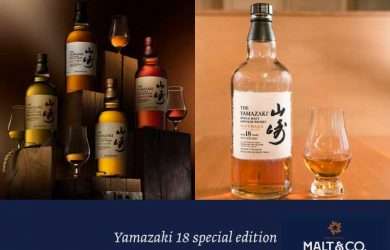 yamazaki 18 special edition
