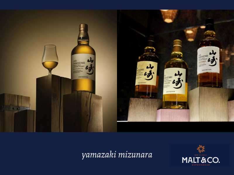 yamazaki mizunara