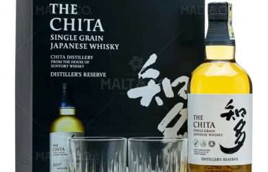 Chita hộp quà tết 2024 (2)