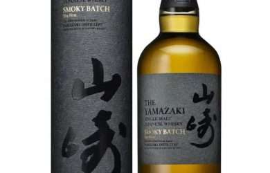 Rượu The Yamazaki Smoky Batch (1)